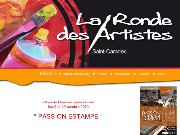 www.rondedesartistes.com