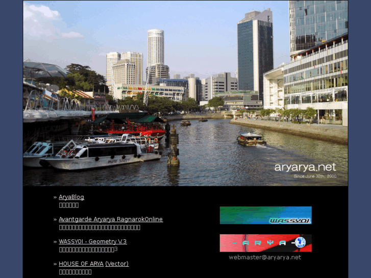 www.aryarya.net
