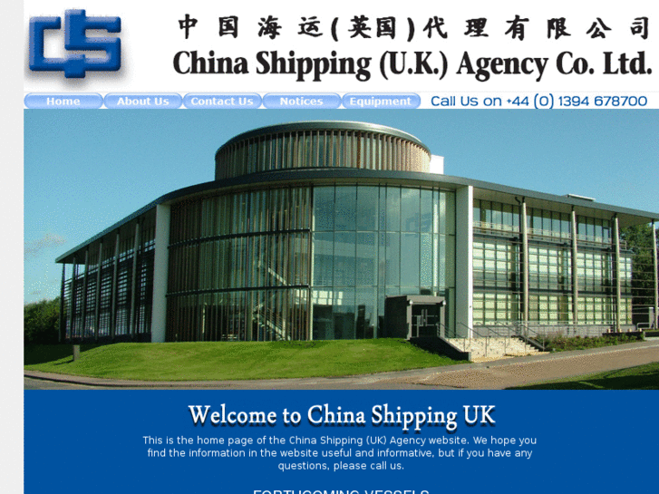 www.cnshipping.co.uk