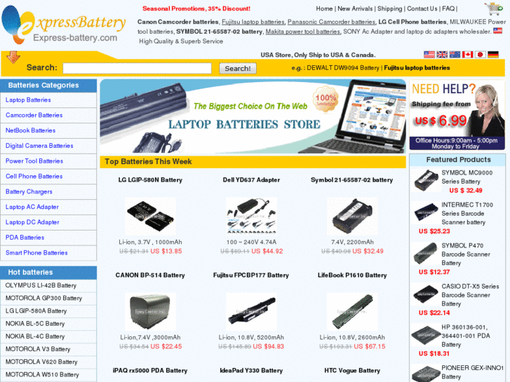 www.express-battery.com