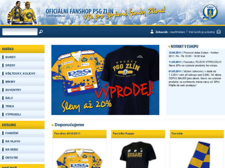 www.fanshopzlin.cz