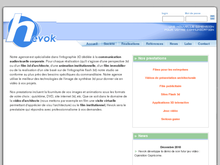 www.hevok.com