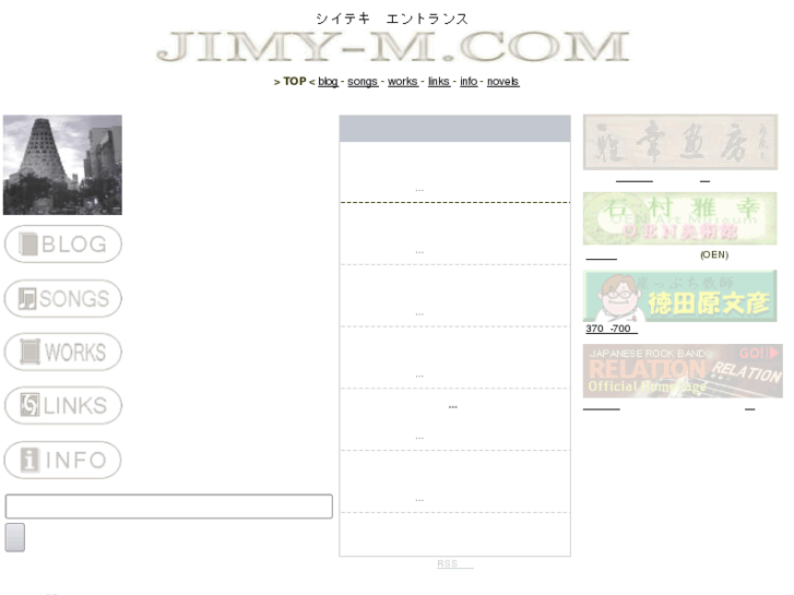 www.jimy-m.com