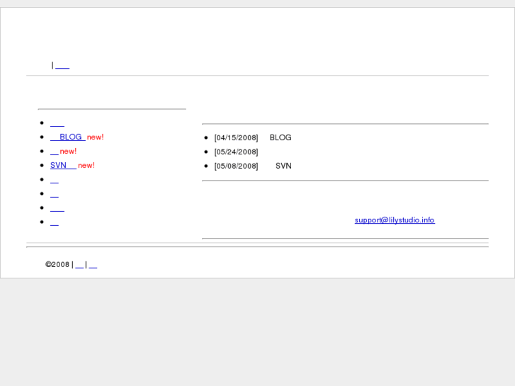 www.lilystudio.info