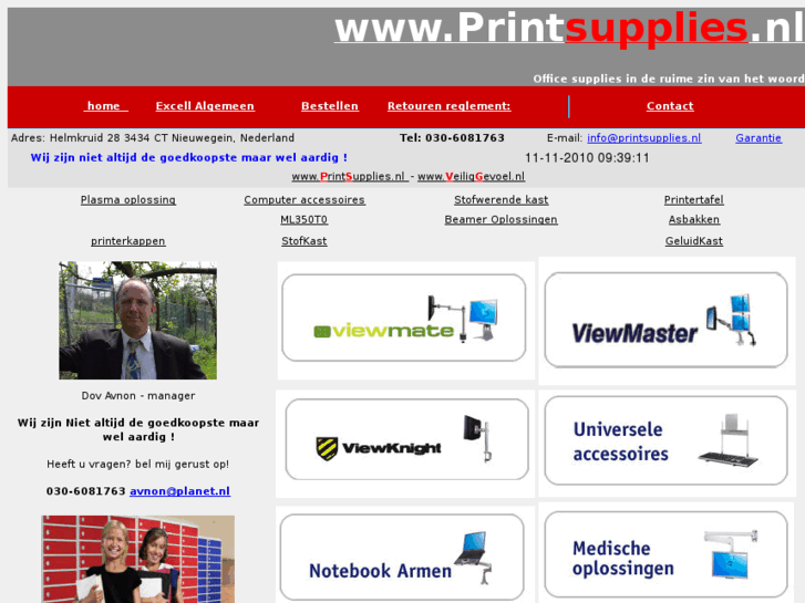 www.printsupplies.nl