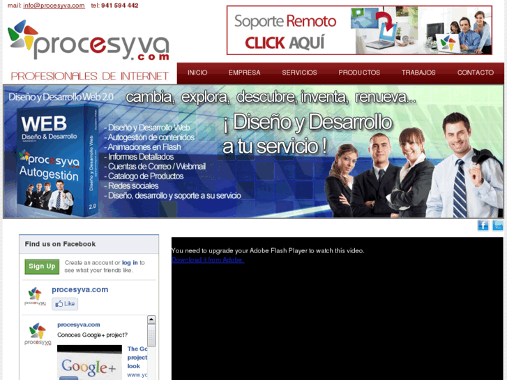 www.procesyva.com