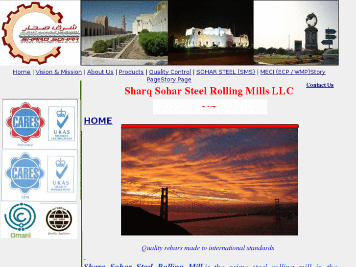 www.soharsteel.com