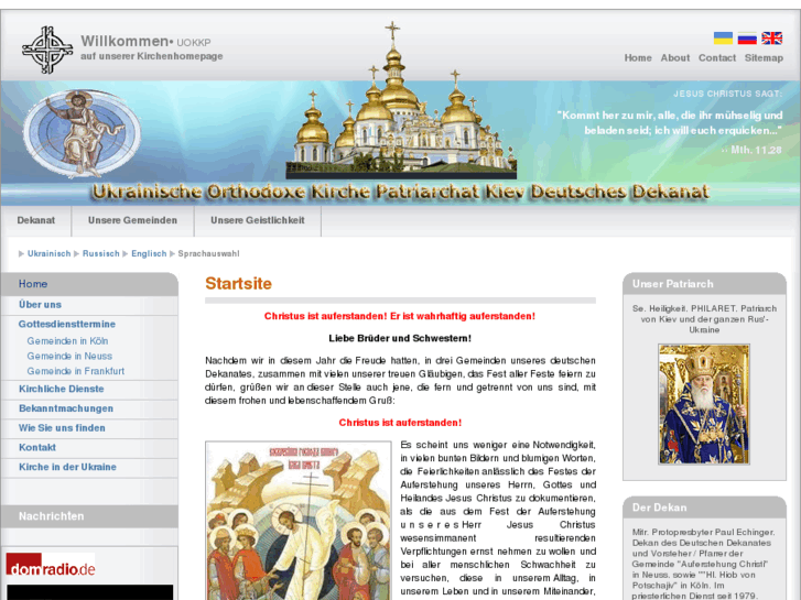 www.ukrainian-church.de