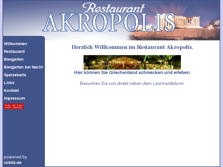 www.akropolis-alsfeld.de