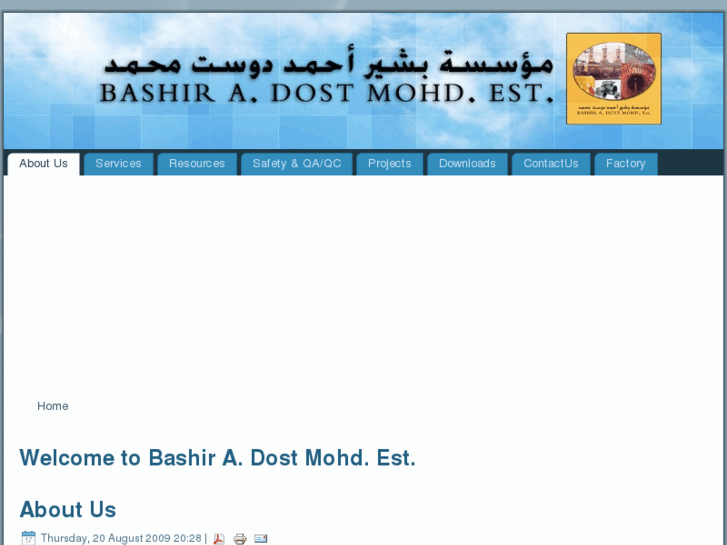 www.bashirdost.com