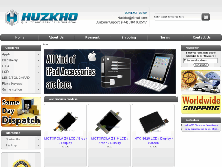 www.huzkho.com