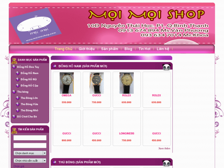 www.moimoishop.com