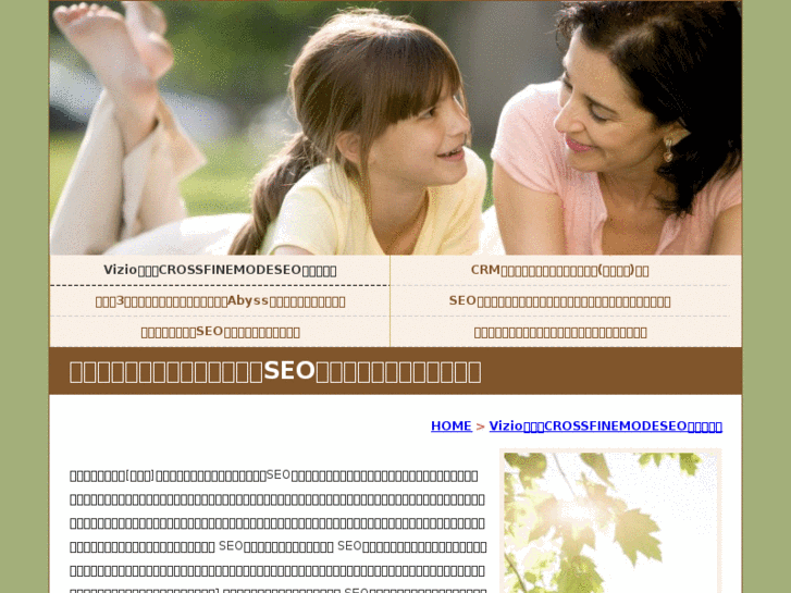 www.ndejbwk.info