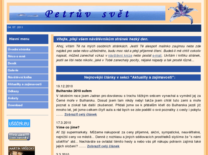 www.petruv-svet.com