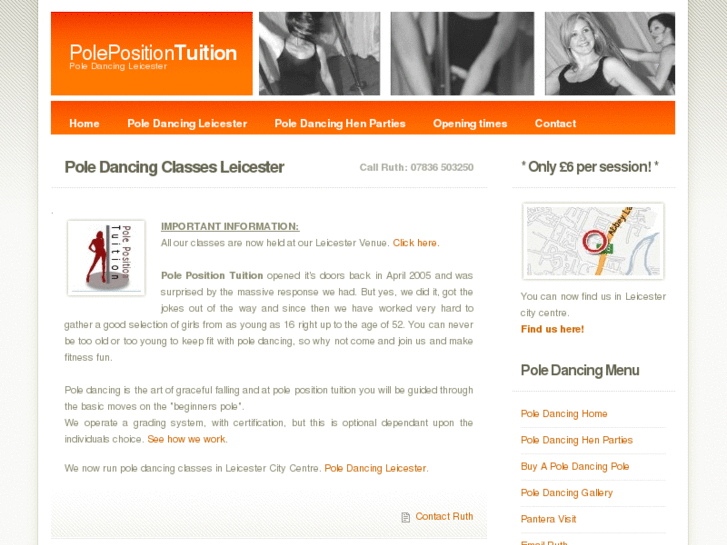 www.polepositiontuition.com