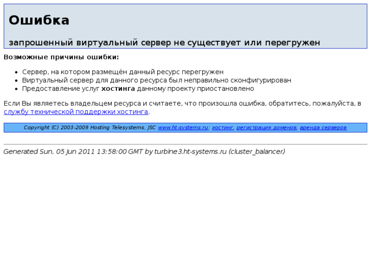 www.wiki-vkonakte.ru