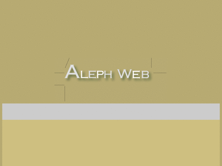 www.alephweb.com