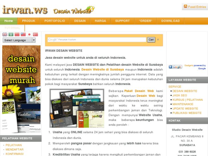 www.irwan.ws