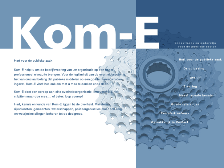 www.kom-e.com