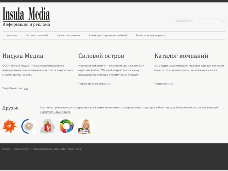 www.marinova.ru