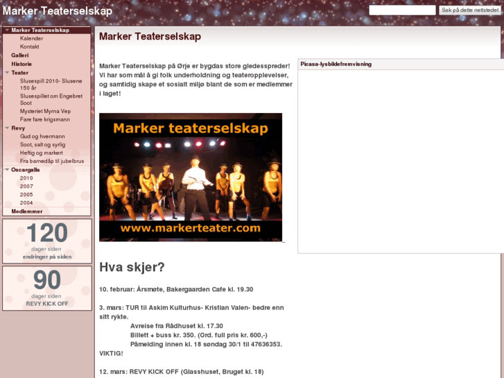 www.markerteater.com