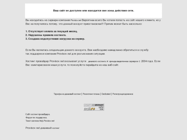 www.std-a.net