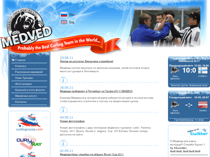 www.teammedved.com