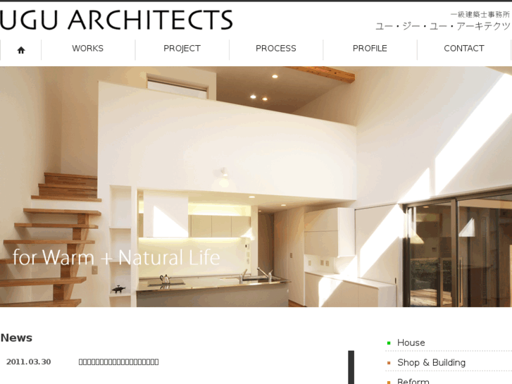 www.ugu-arch.com