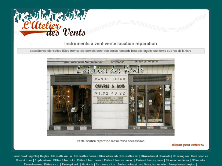 www.atelier-des-vents.com