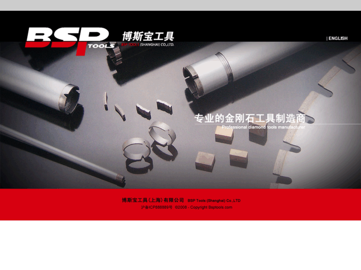 www.bsptools.com