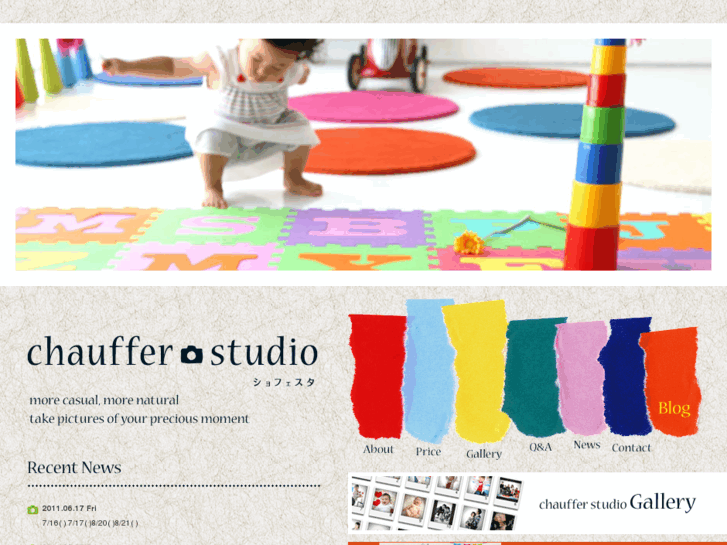 www.chauffer-studio.com