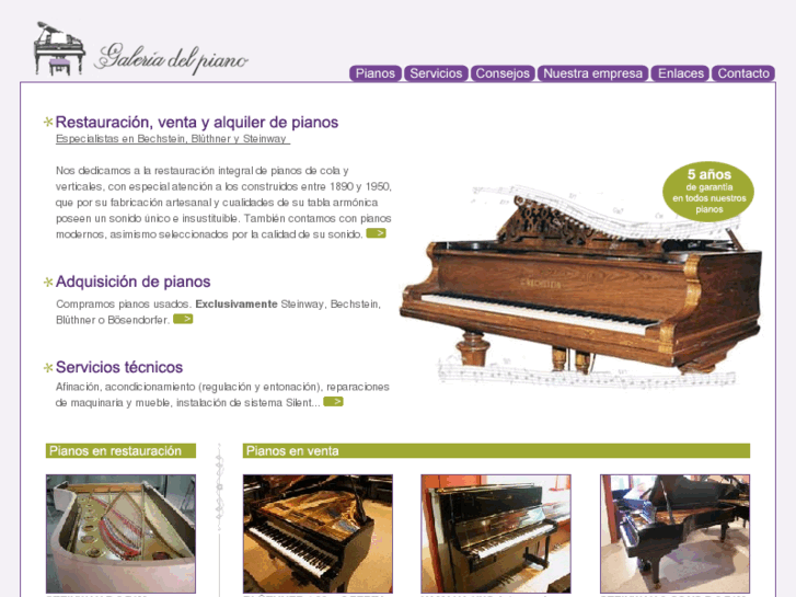 www.lagaleriadelpiano.com