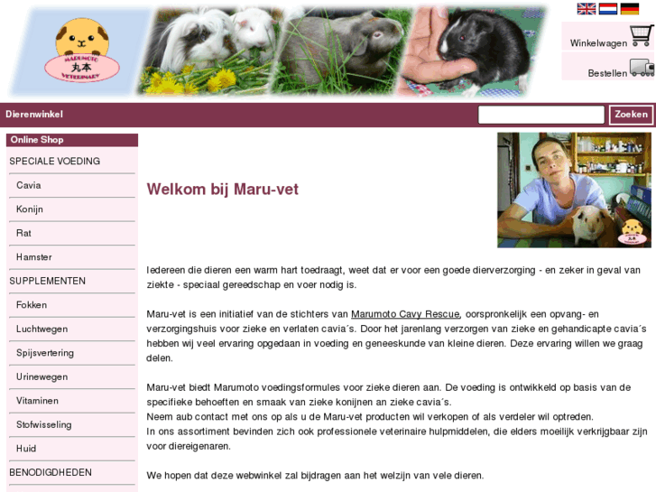 www.maru-vet.com