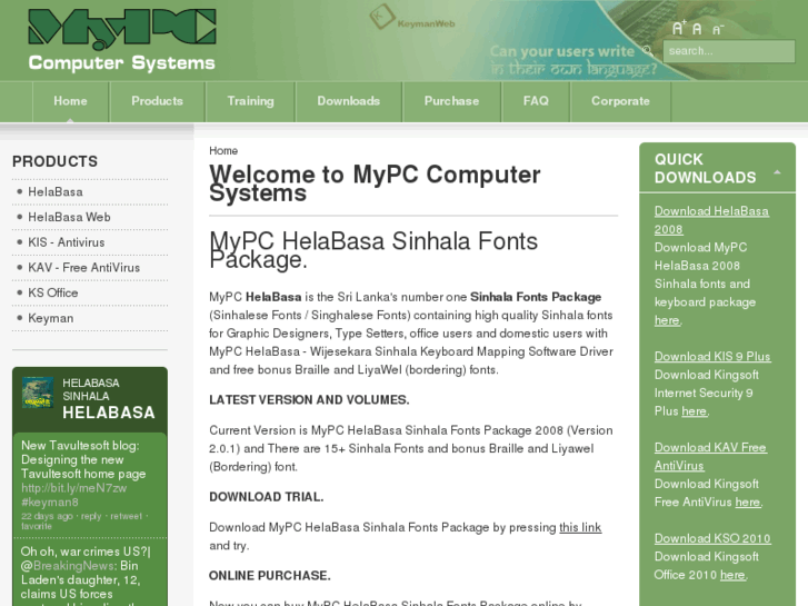 www.mypc-computer-systems.com