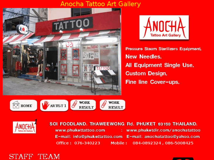 www.phukettattoo.com