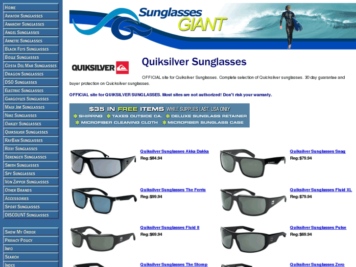 www.quicksilvereyewear.com