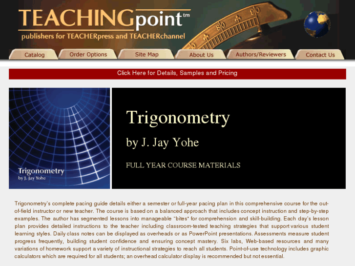 www.trigonometry-teacher.com