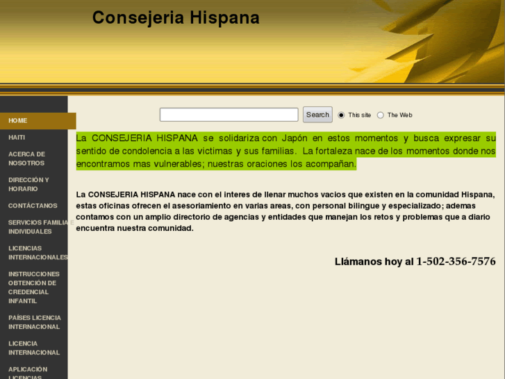 www.consejeriahispana.com