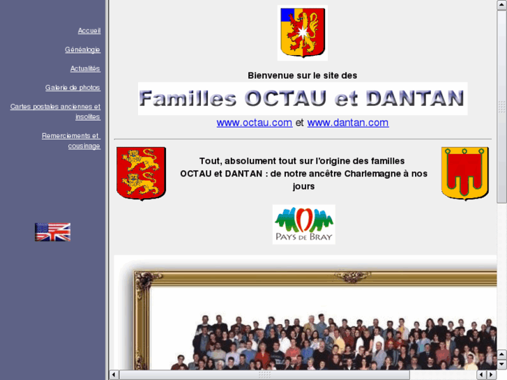 www.dantan.com