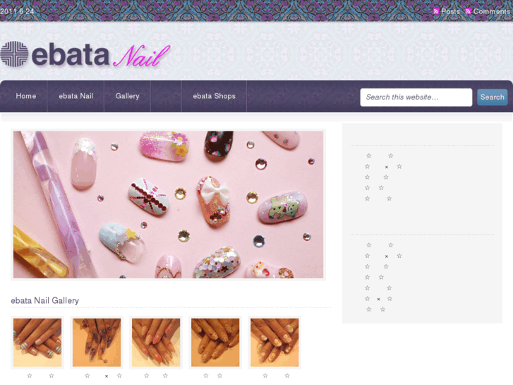 www.ebata-nail.com