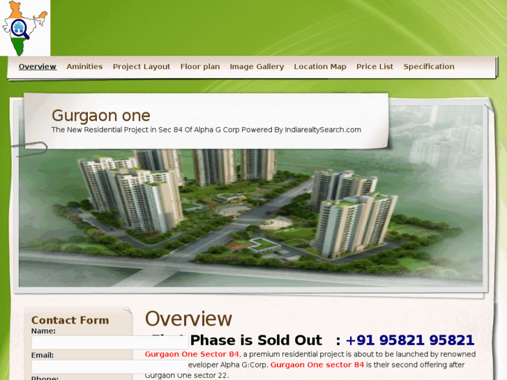 www.gurgaon1.com