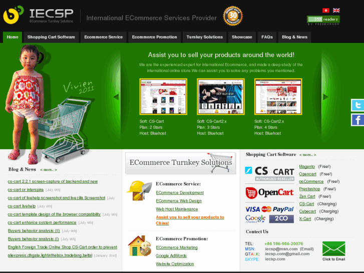 www.iecsp.com