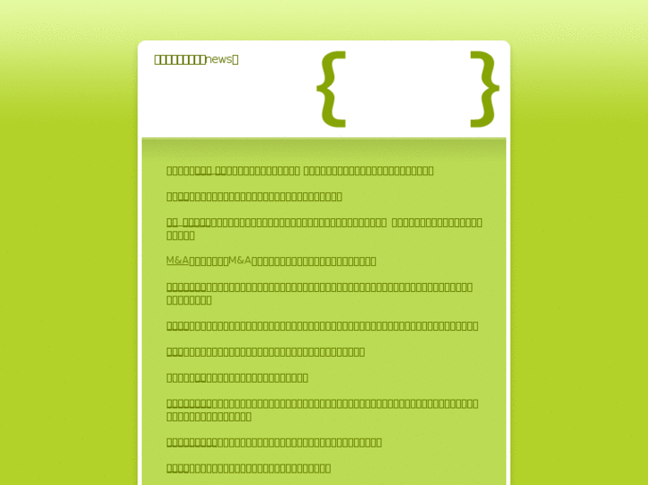 www.macularsource.net