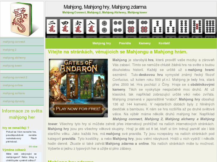 www.mahjong-hry.info