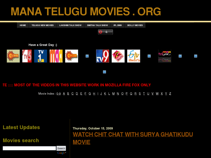 www.manatelugumovies.org