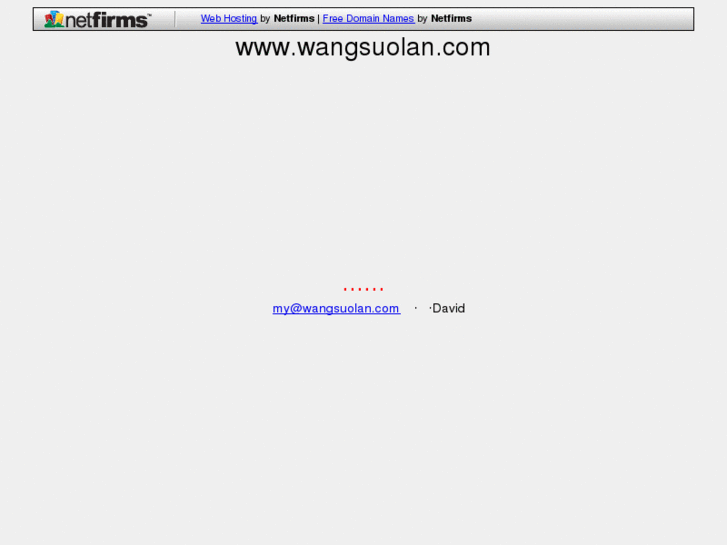 www.wangsuolan.com