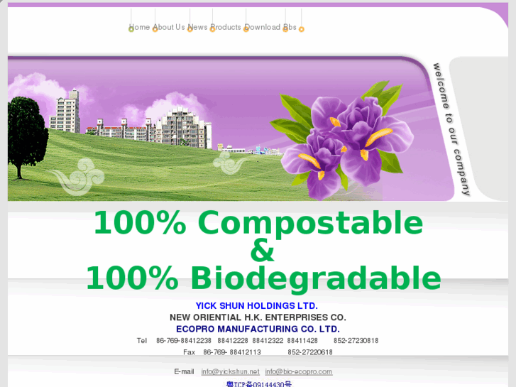 www.bio-ecopro.com