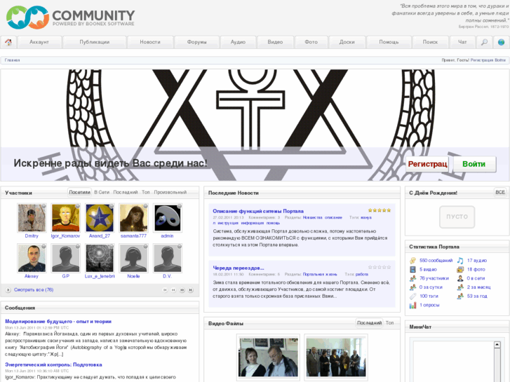 www.chelas.org