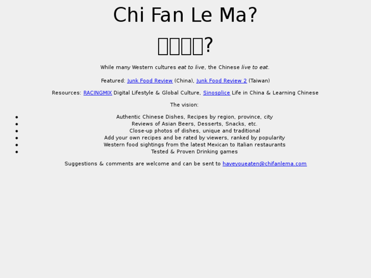 www.chifanlema.com