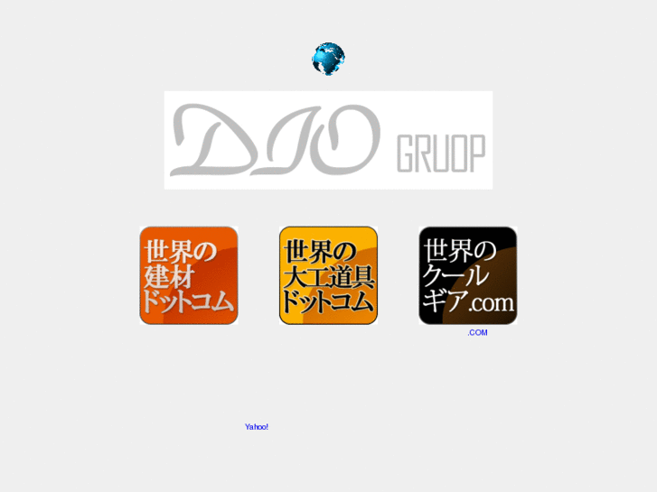 www.dio-group.com